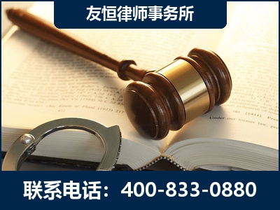 马鞍山-某著名培训机构诈骗案