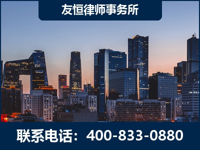 马鞍山-刑事辩护律师---郑祥律师