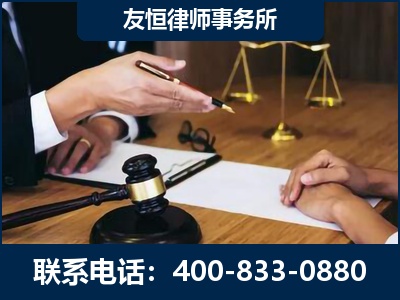 马鞍山-故意伤害致人死亡案件