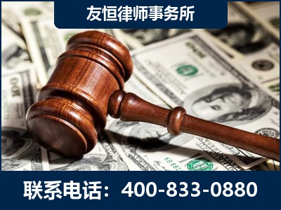 马鞍山-李某委托型诈骗案