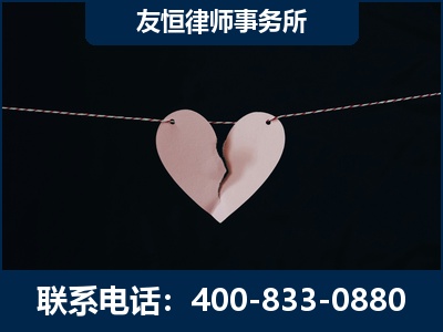马鞍山-继承律师----杨凌波律师
