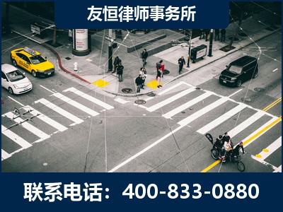 马鞍山-刑事辩护律师