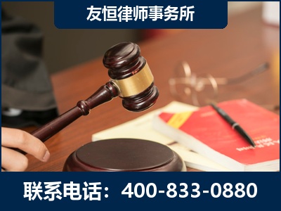 马鞍山-经济适用房借名买房过户案